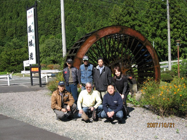 Minna1_2665