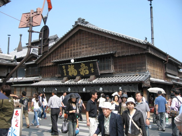 Akafuku_2