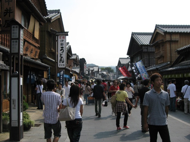 Udon_2