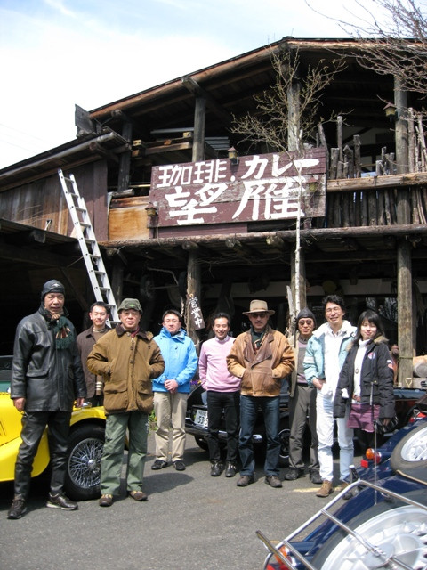 Syugou2