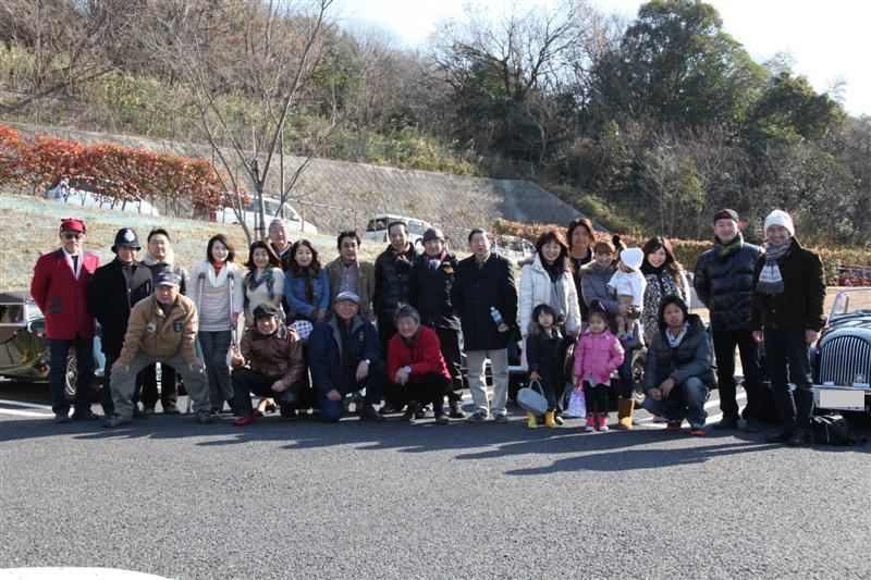 Syuugo1(Medium)